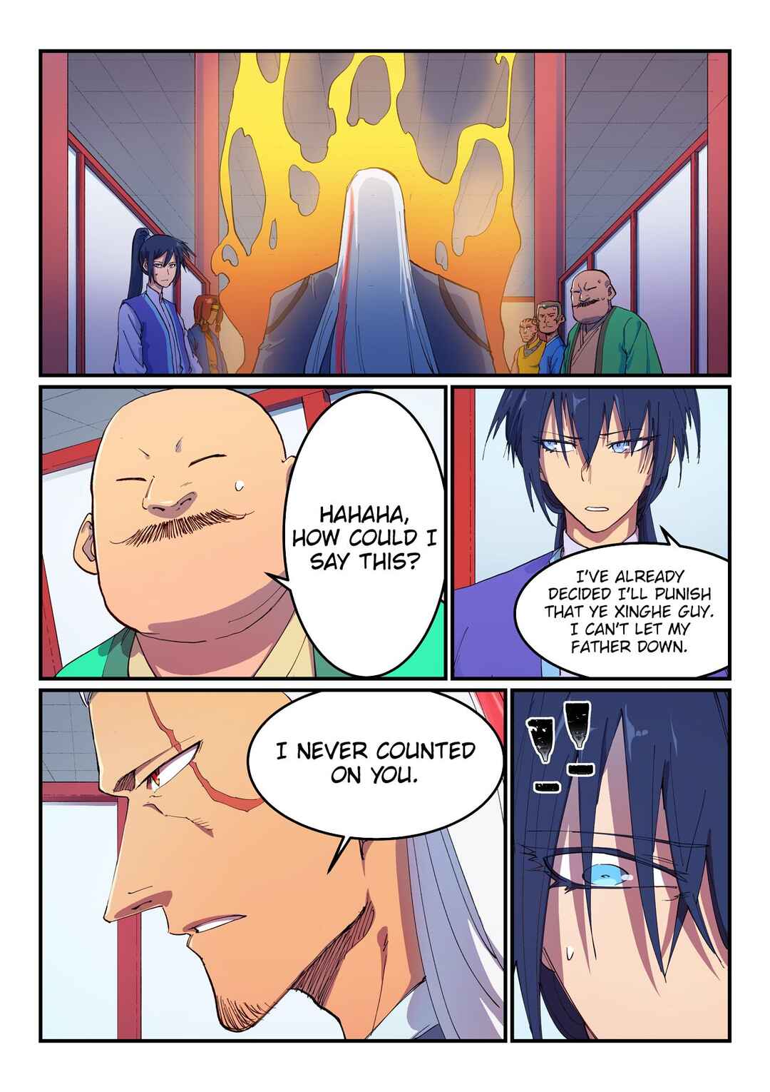 Chapter 594 - Page 2