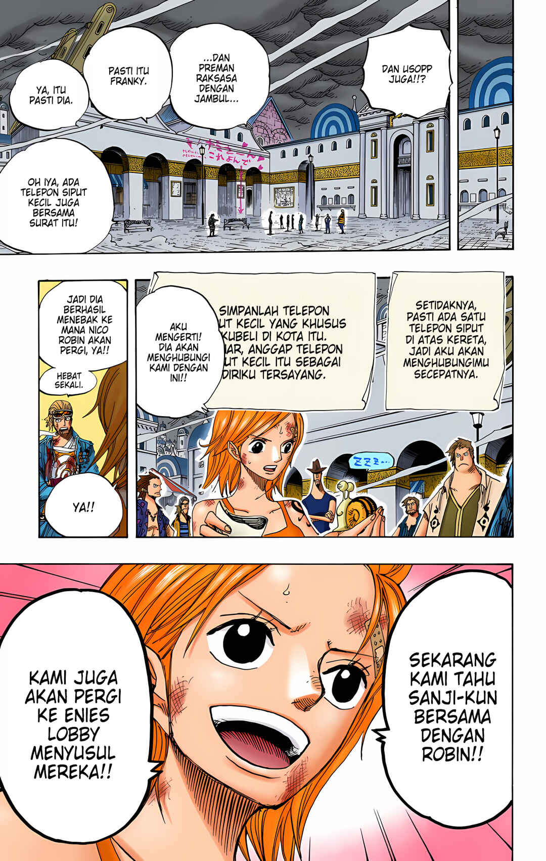 Chapter 361 - Page 17