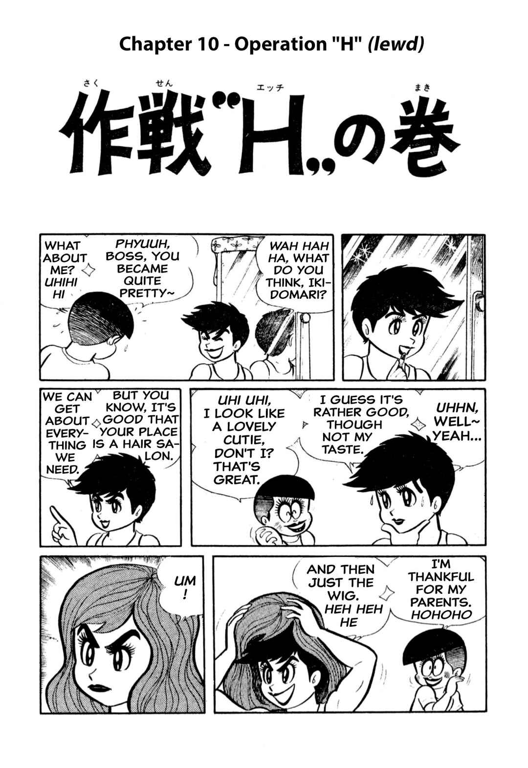 Chapter 10 - Page 1
