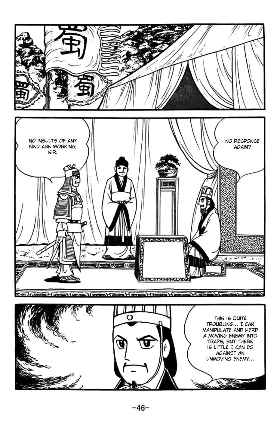 Chapter 384 - Page 19
