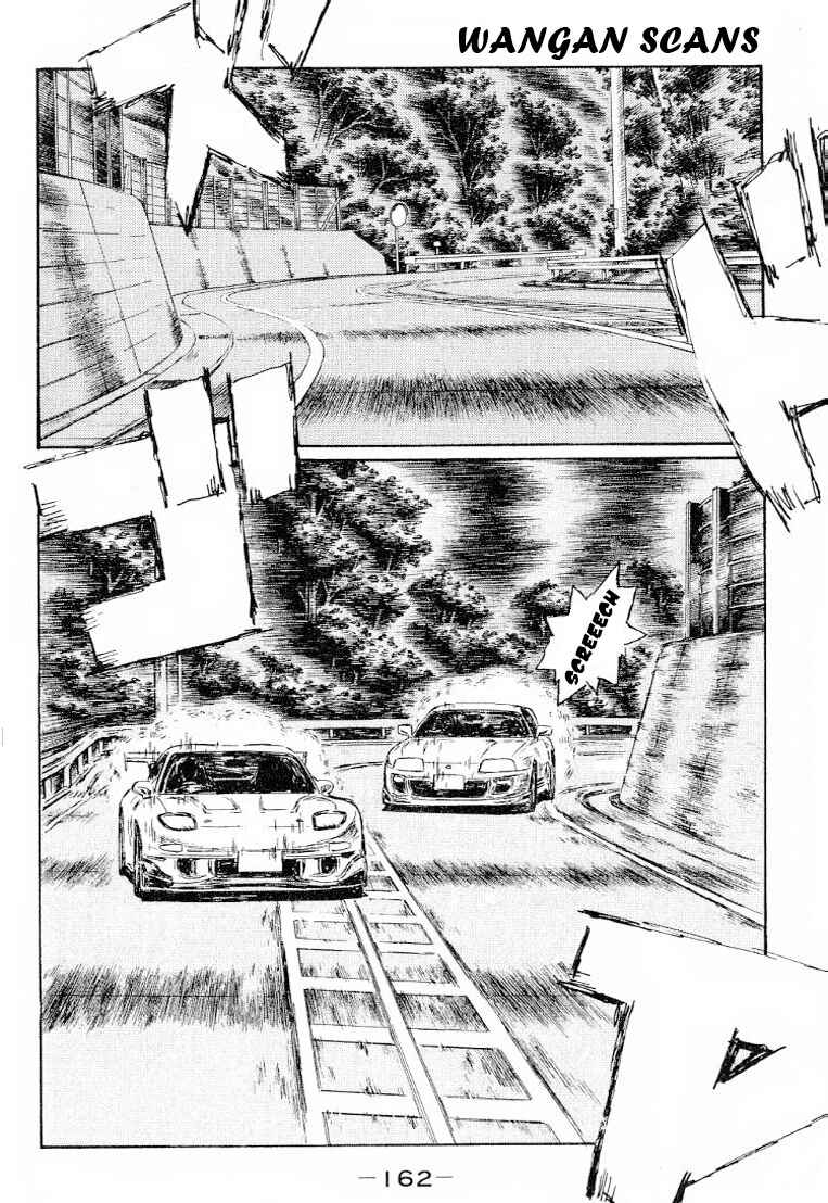 Chapter 535 - Page 2