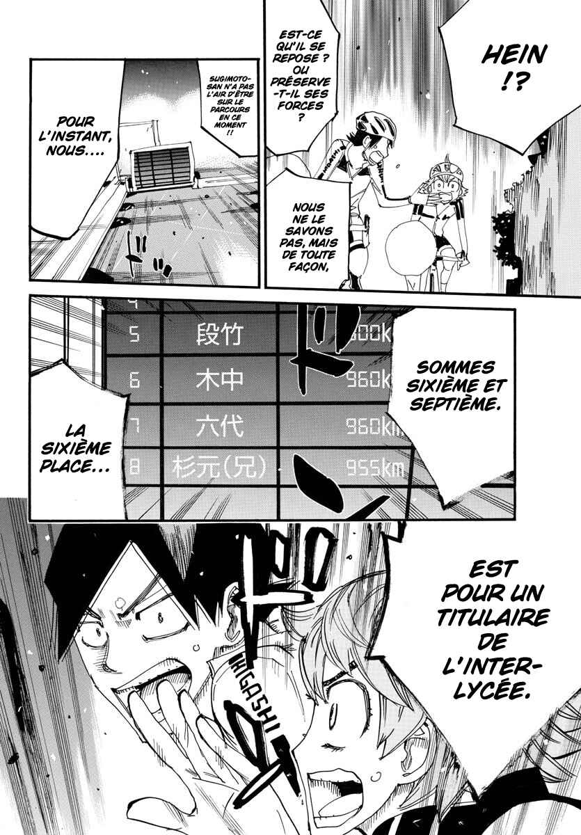 Chapter 748 - Page 10