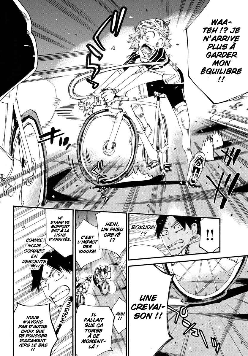 Chapter 748 - Page 18