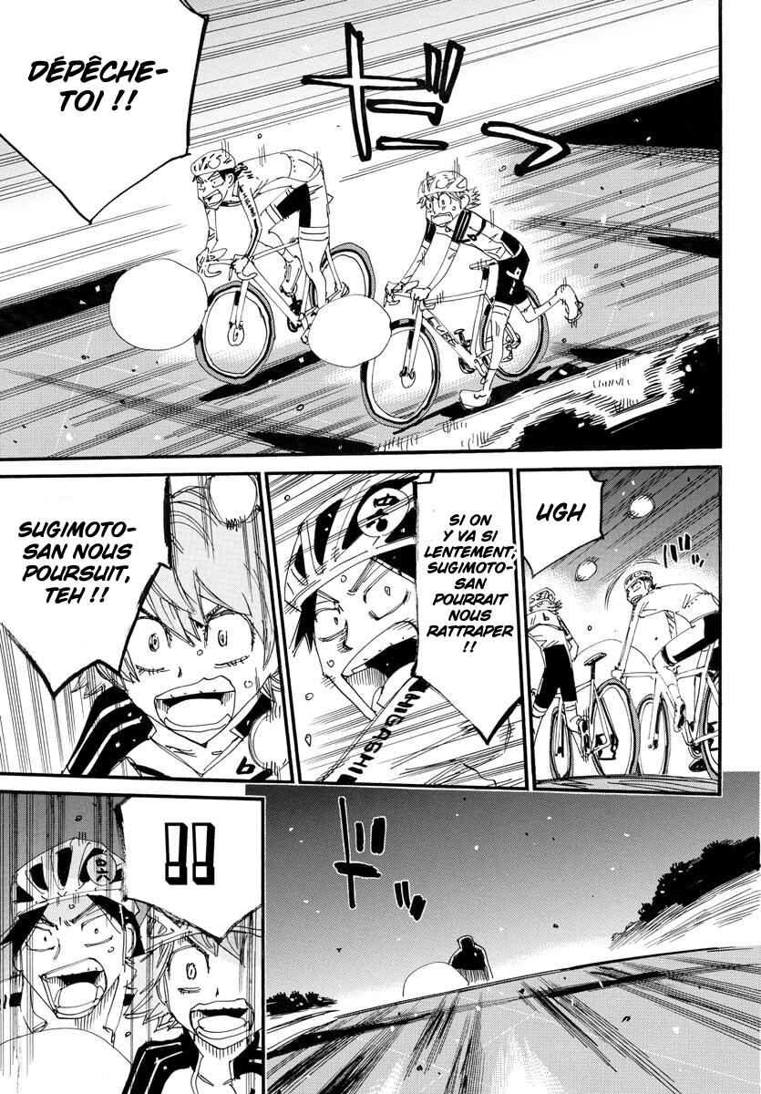 Chapter 748 - Page 19