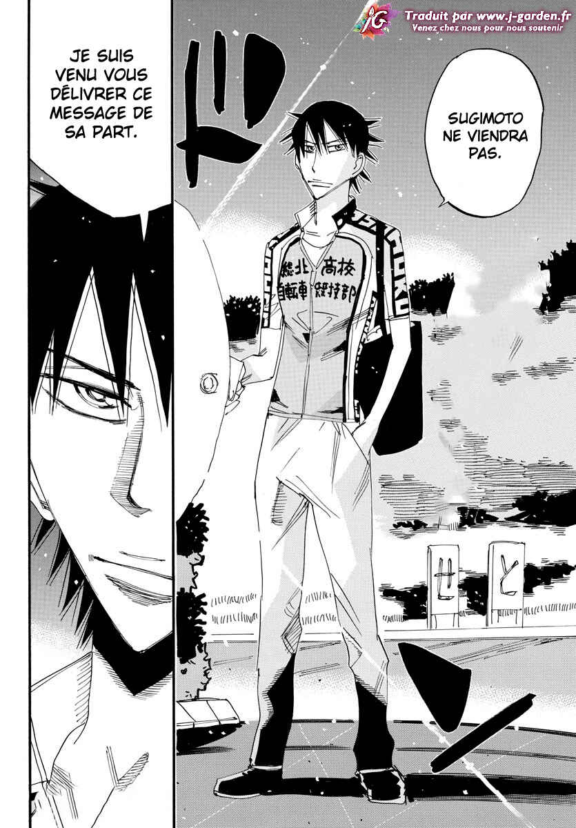 Chapter 748 - Page 20