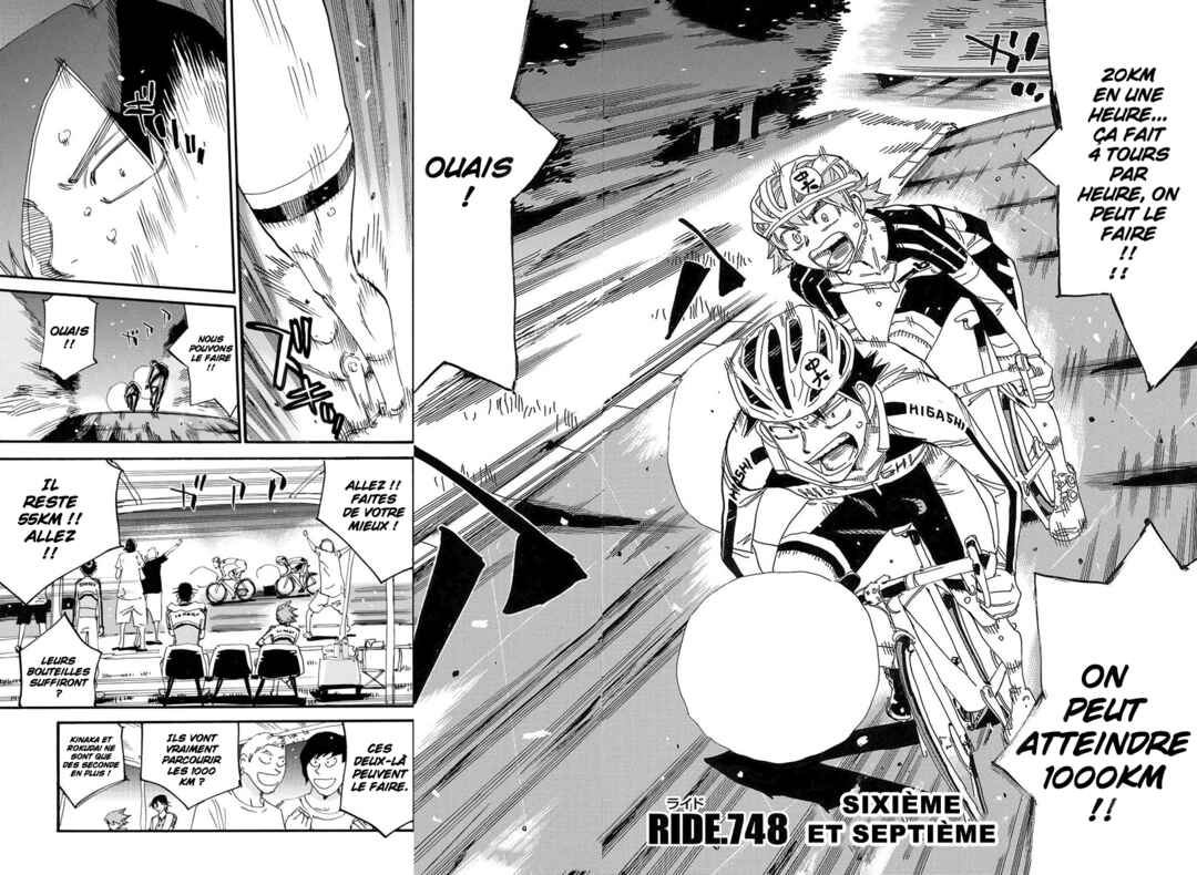 Chapter 748 - Page 4