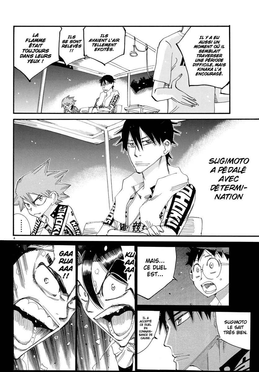Chapter 748 - Page 5