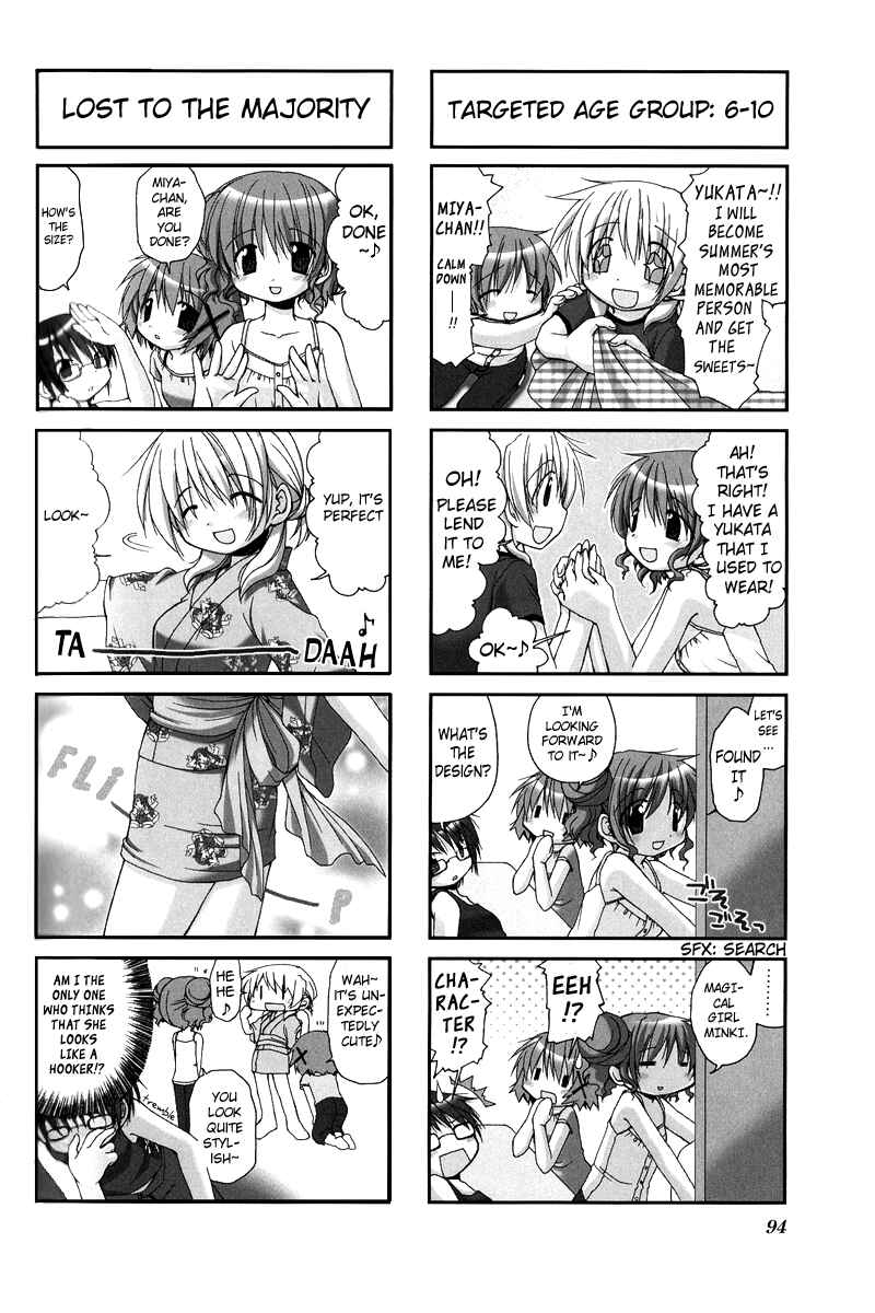 Chapter 11 - Page 2