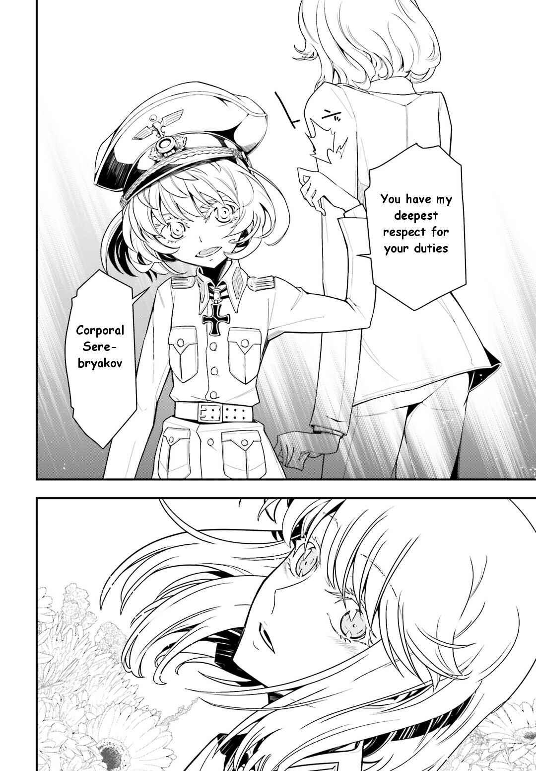 Chapter 4 - Page 4