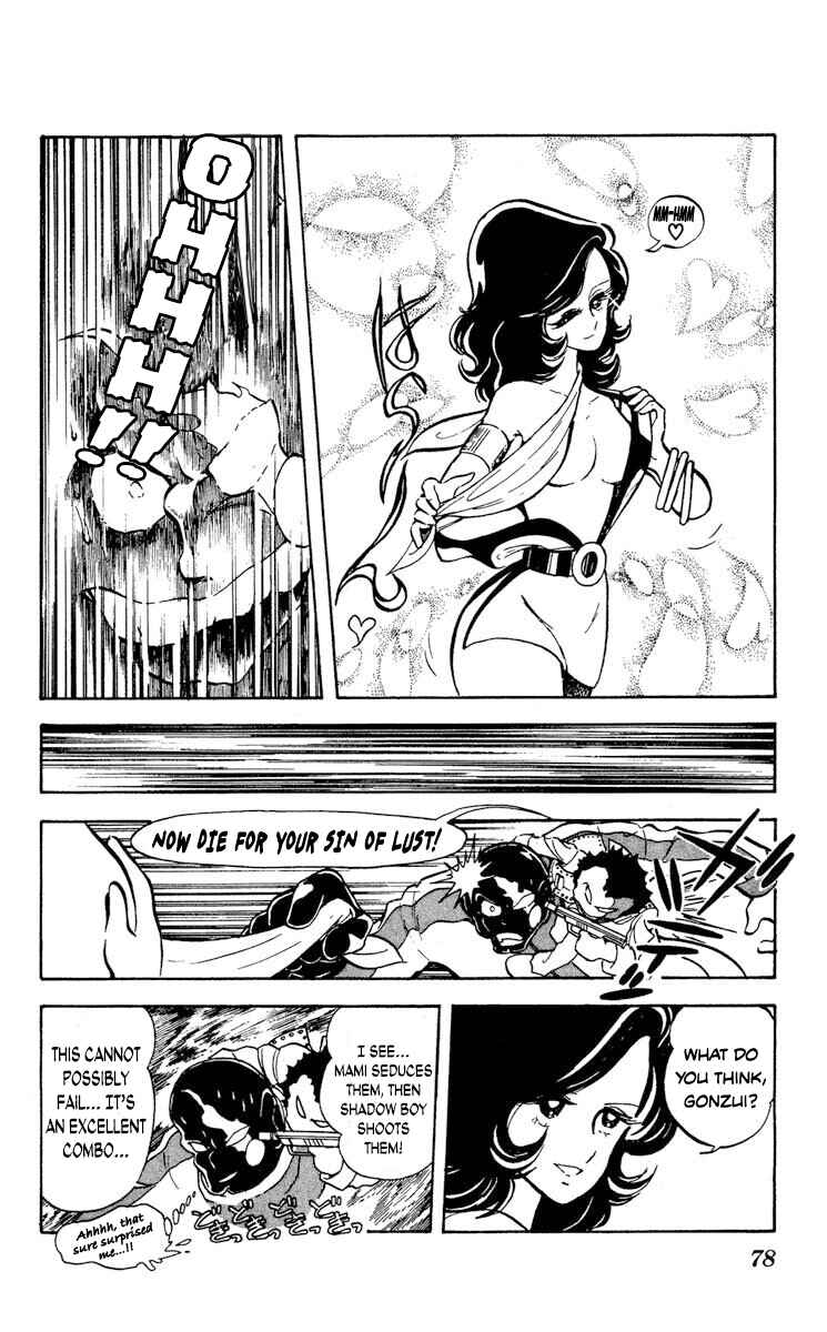 Chapter 13 - Page 6