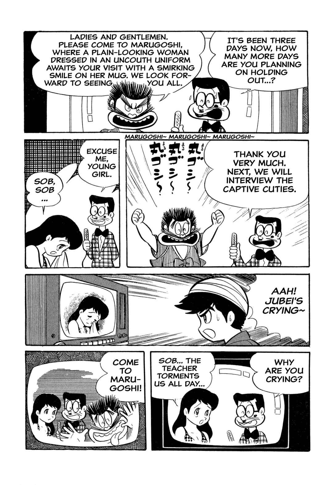 Chapter 19 - Page 19