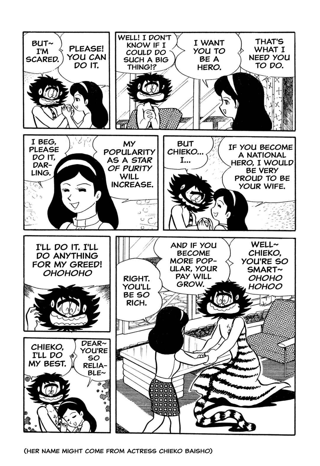 Chapter 19 - Page 22