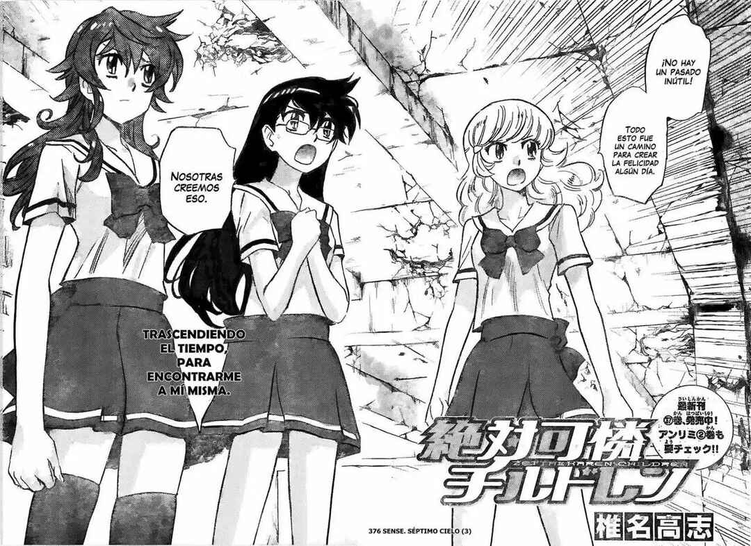 Chapter 376 - Page 2