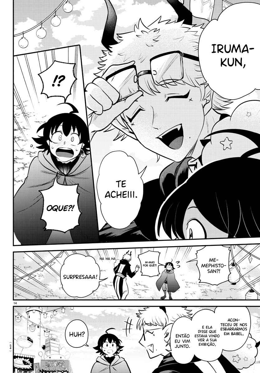 Chapter 349 - Page 15
