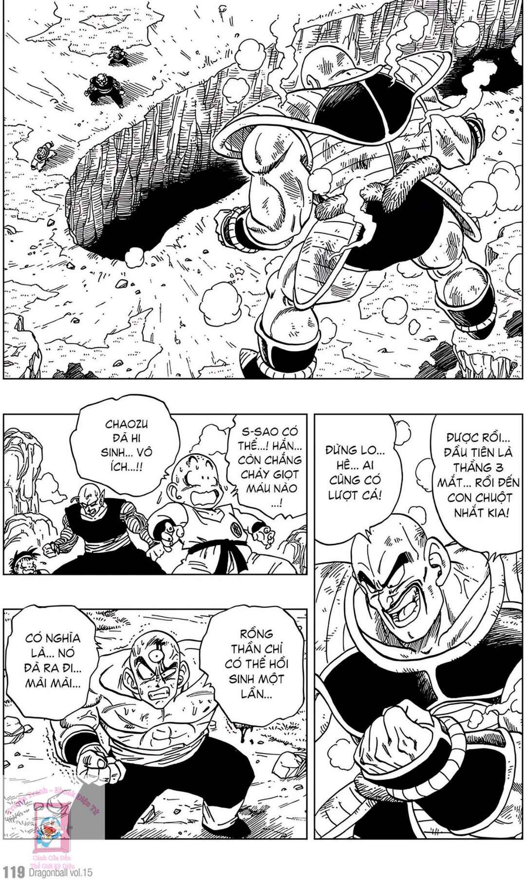 Chapter 218 - Page 3