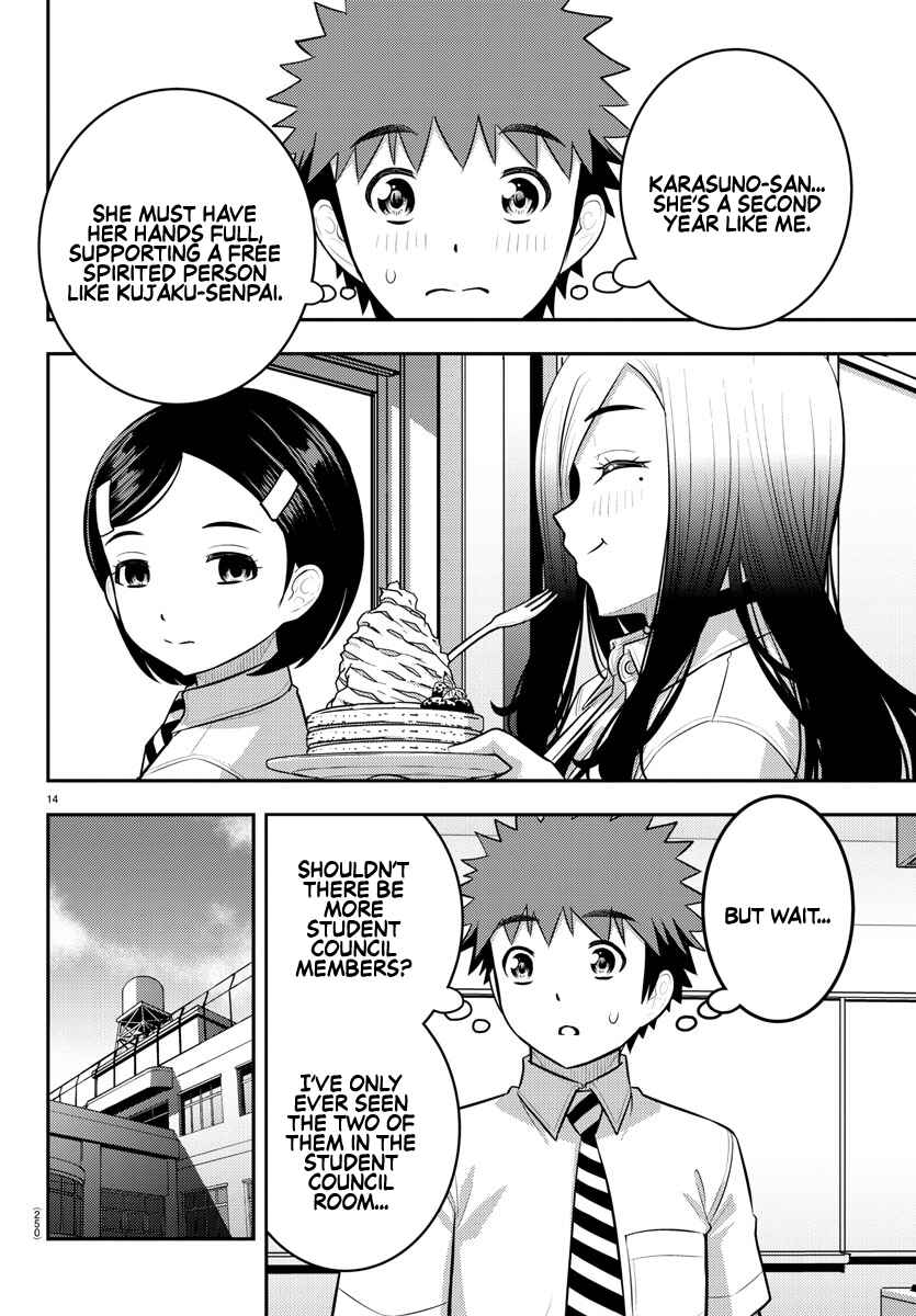 Chapter 191 - Page 14