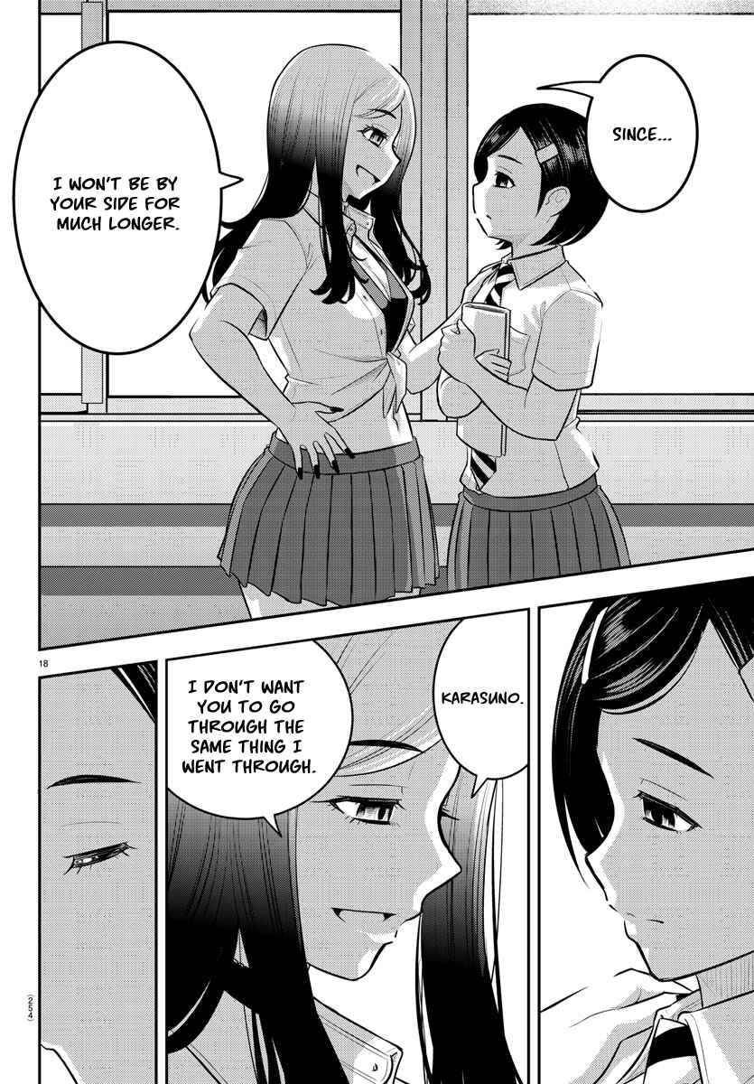 Chapter 191 - Page 18