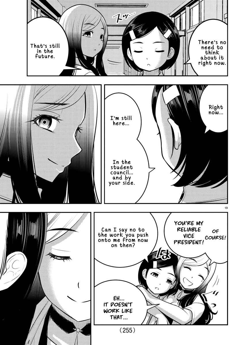Chapter 191 - Page 19