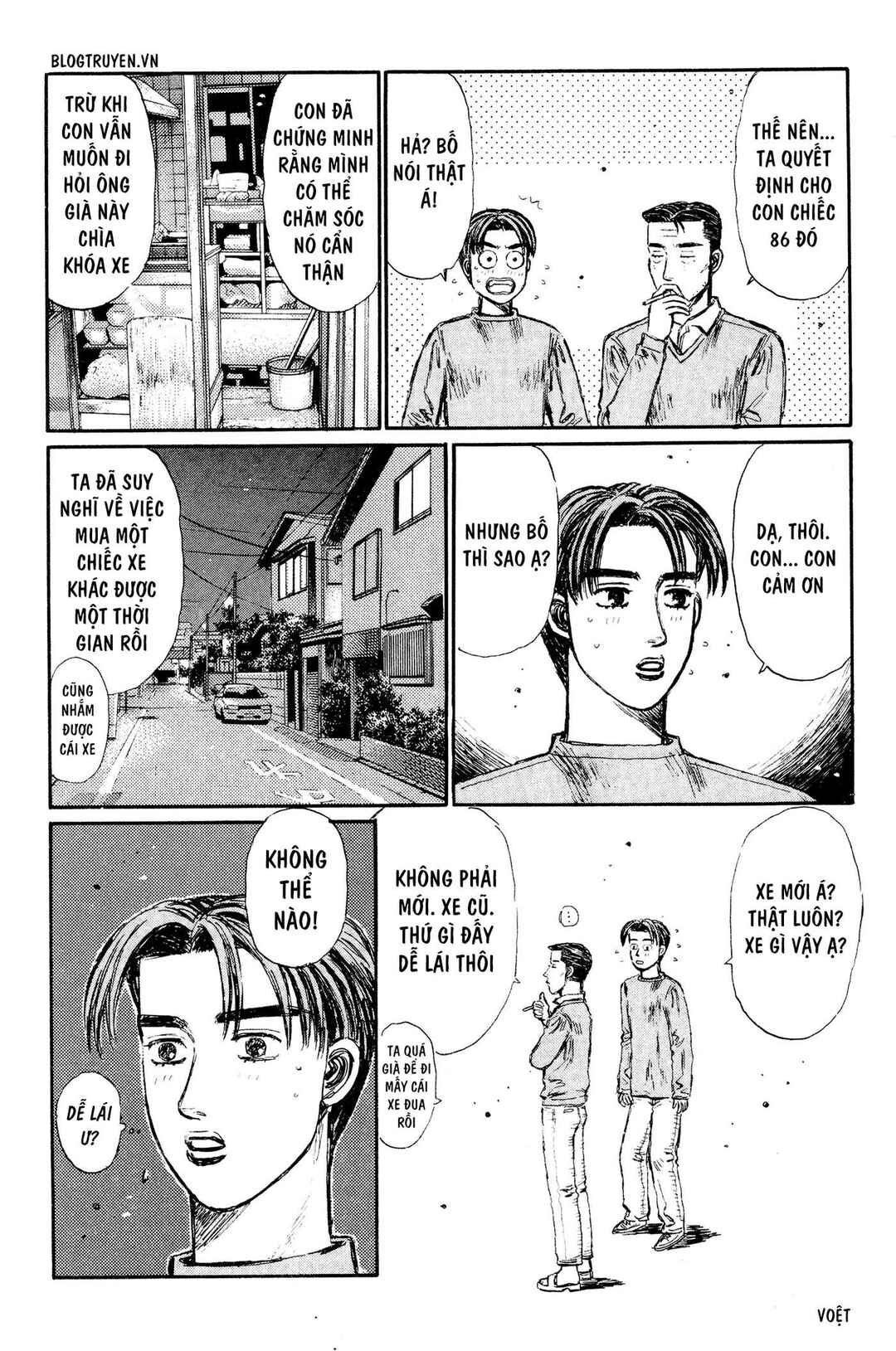 Chapter 288 - Page 6