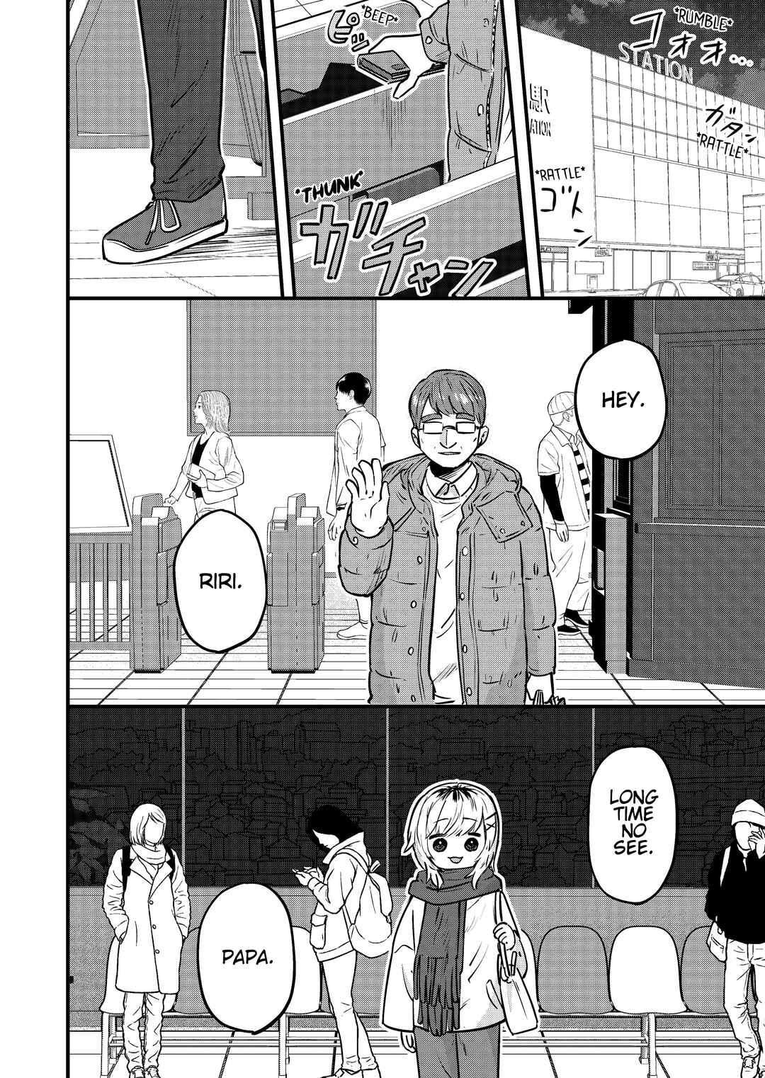 Chapter 128 - Page 1