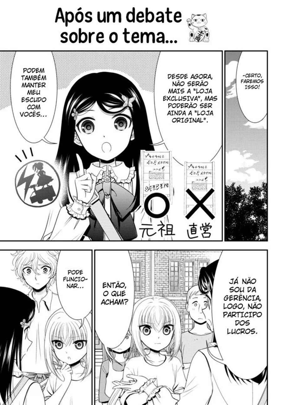 Chapter 83 - Page 10