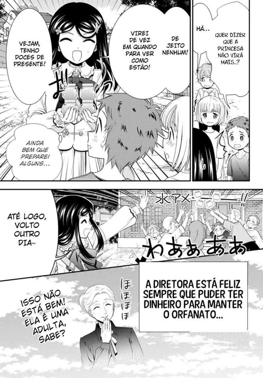 Chapter 83 - Page 12