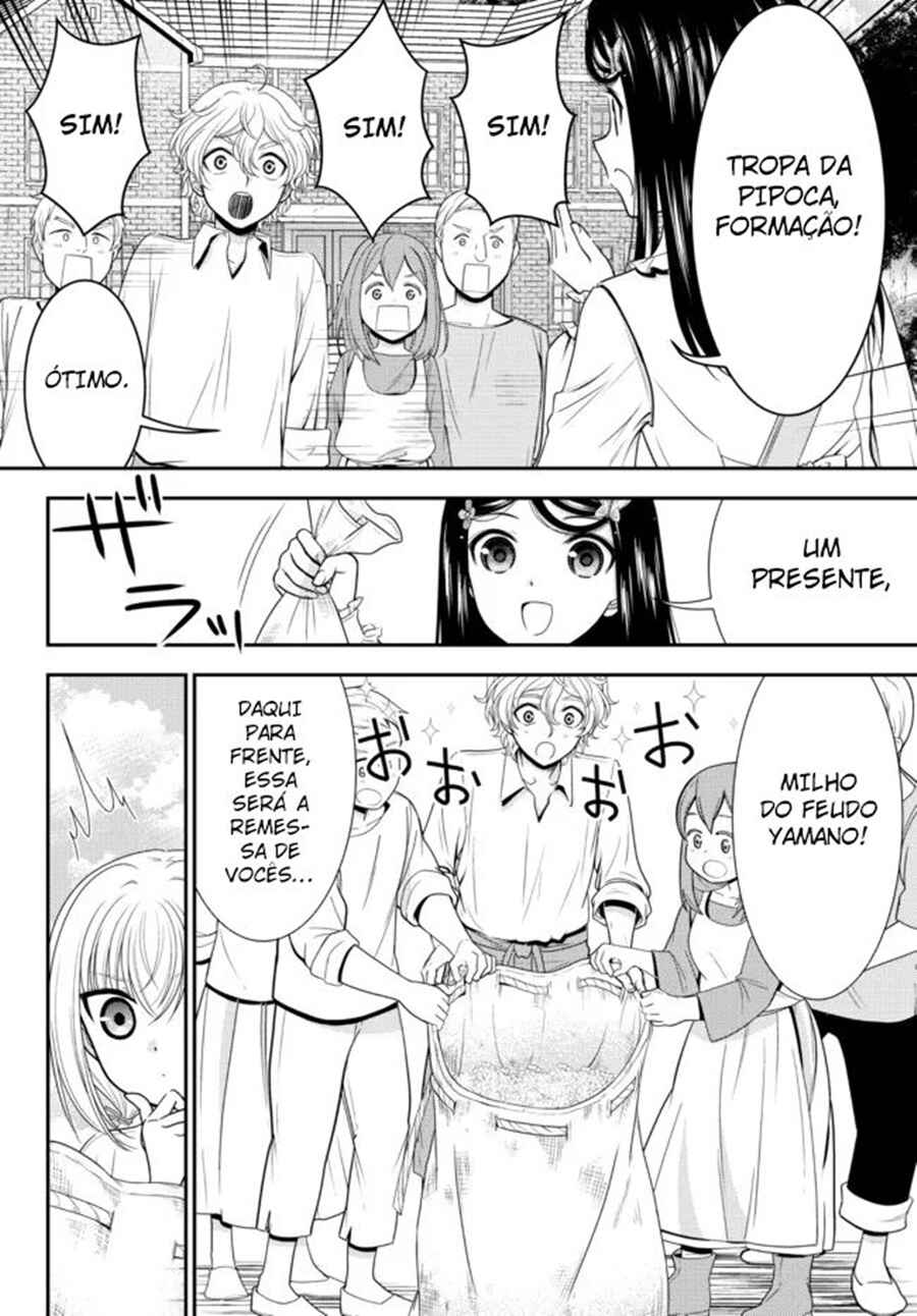 Chapter 83 - Page 5