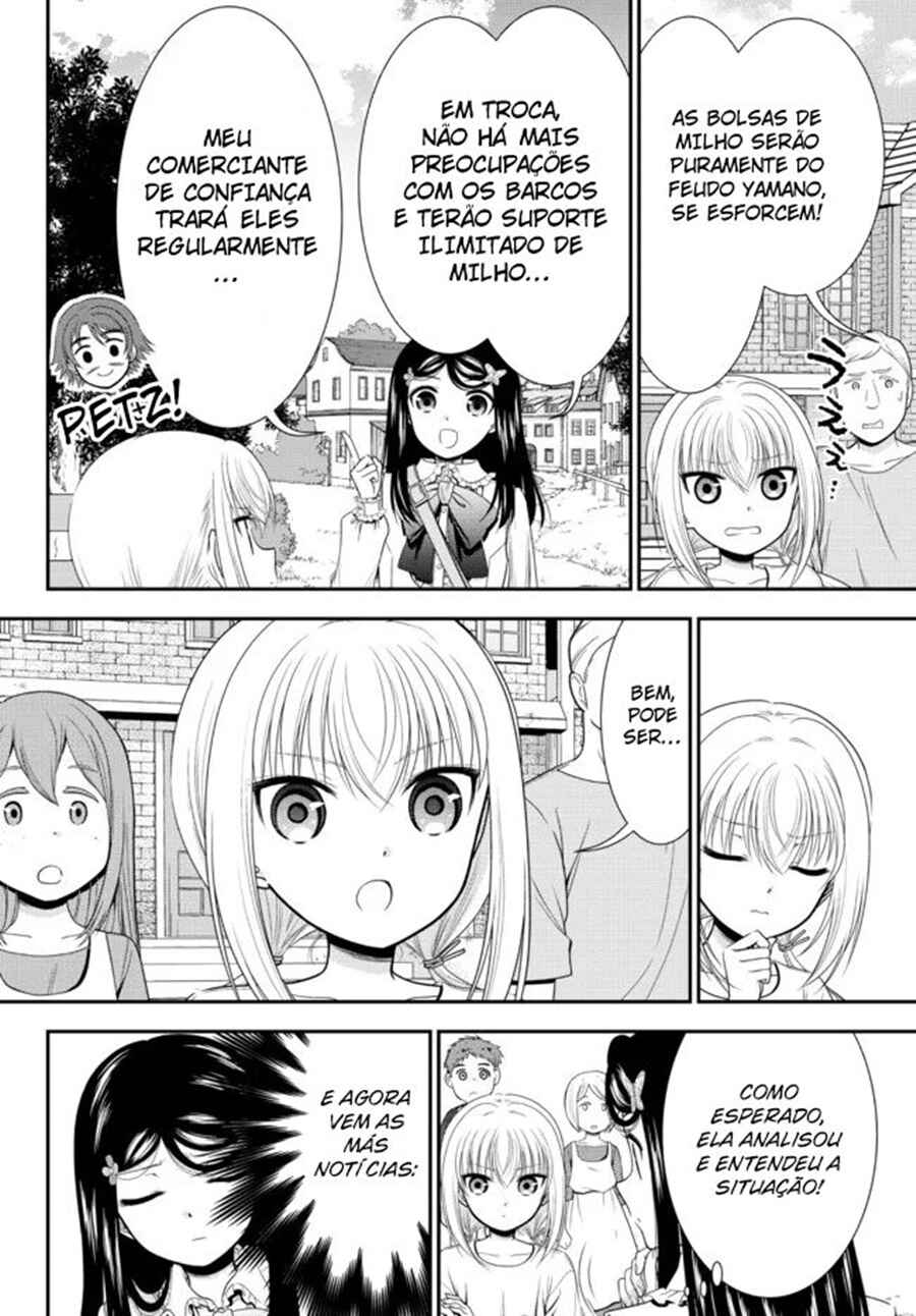 Chapter 83 - Page 7
