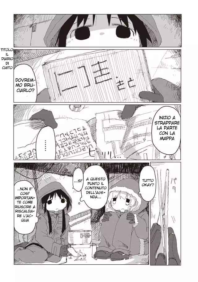 Chapter 45 - Page 17