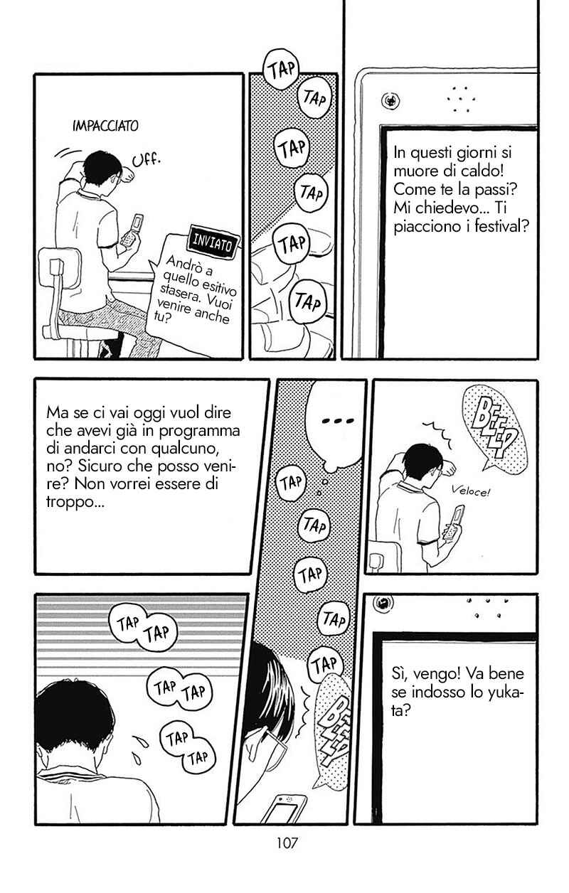 Chapter 7 - Page 18