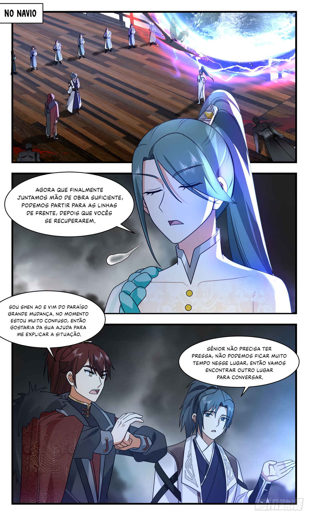 Chapter 3047 - Page 2