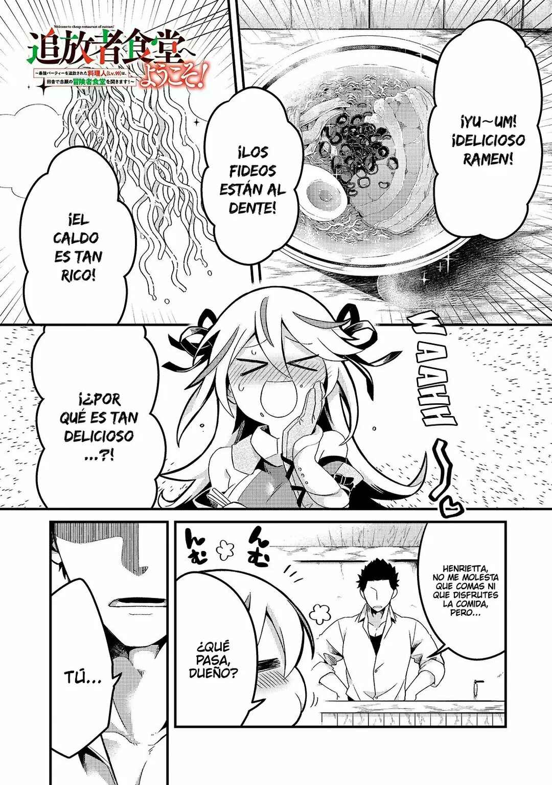 Chapter 3 - Page 2