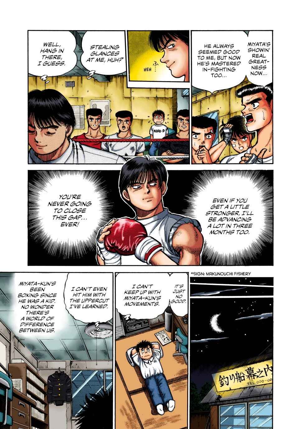 Chapter 6 - Page 7