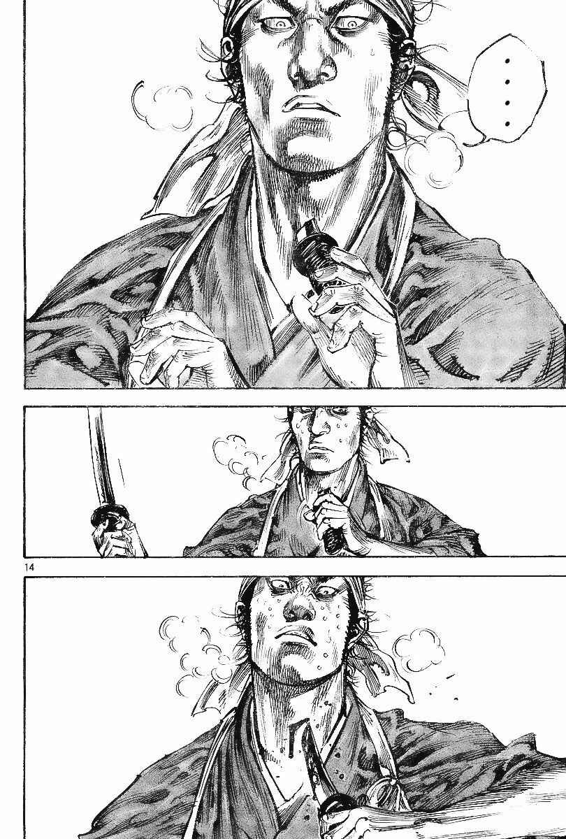 Chapter 228 - Page 14