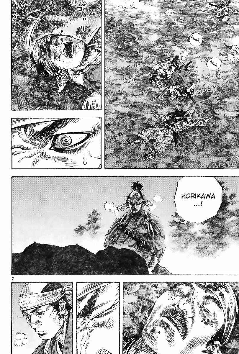 Chapter 228 - Page 2
