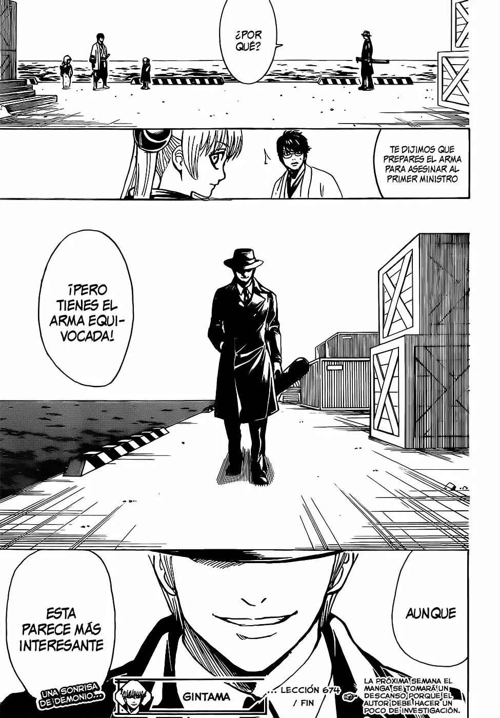 Chapter 674 - Page 21