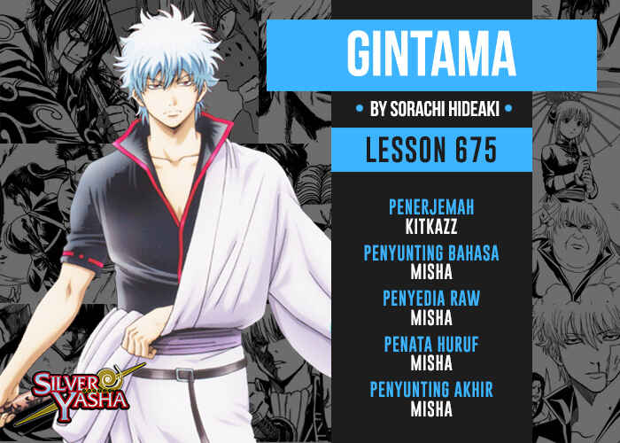 Chapter 675 - Page 20