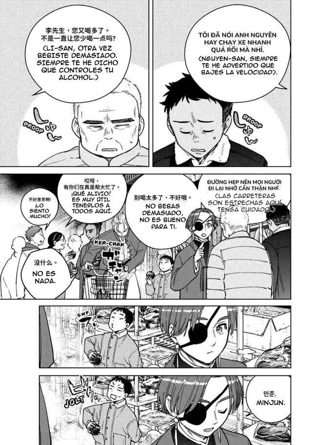 Chapter 217 - Page 5