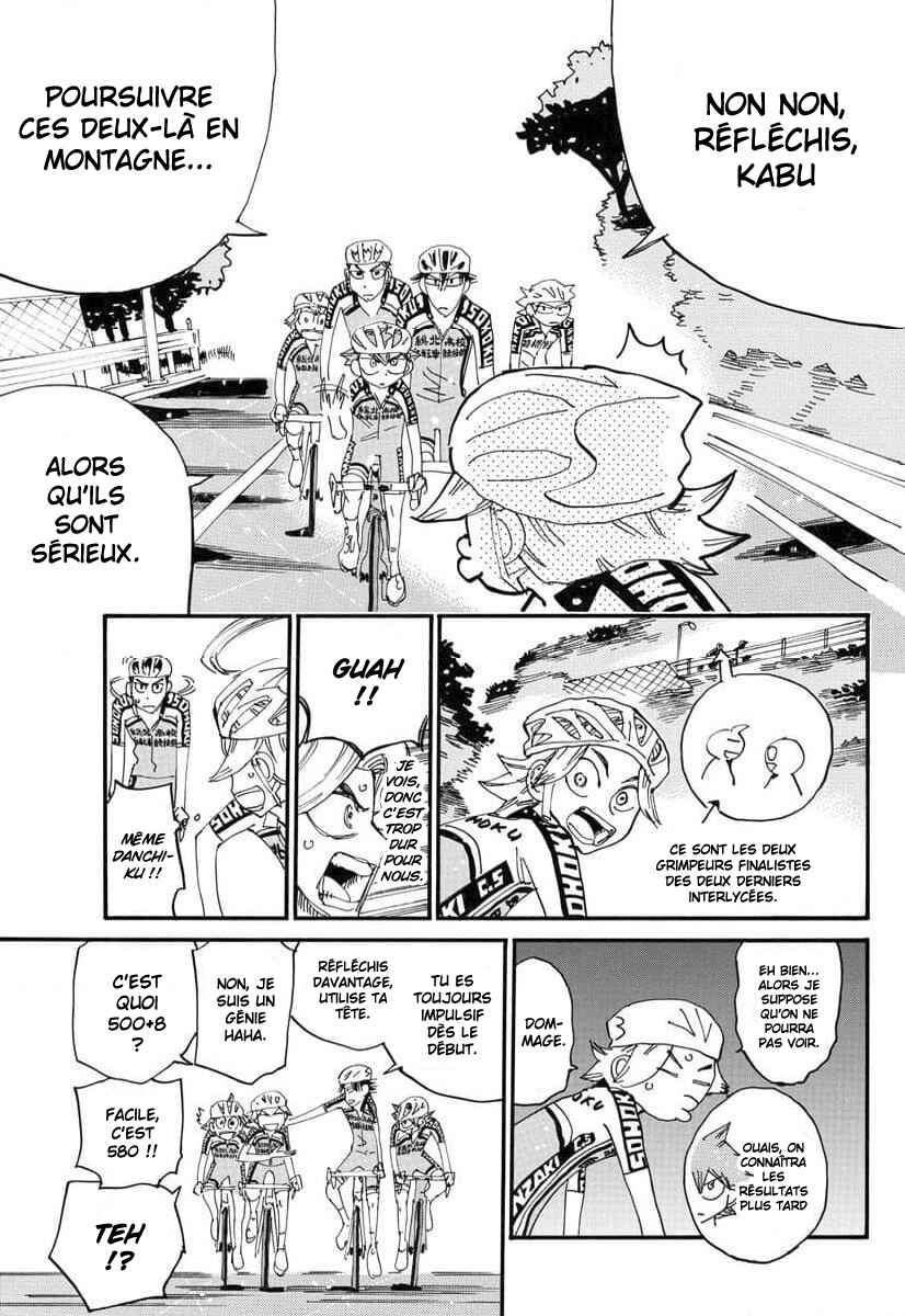Chapter 752 - Page 15