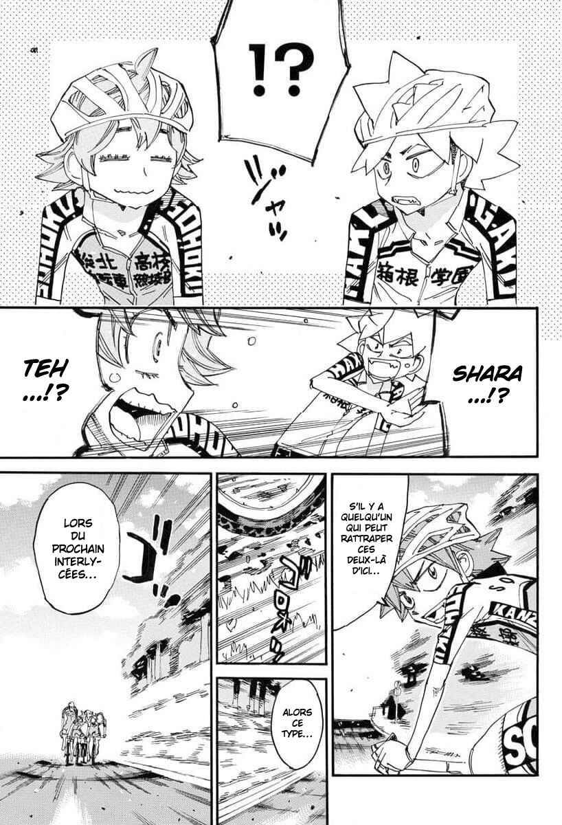 Chapter 752 - Page 17