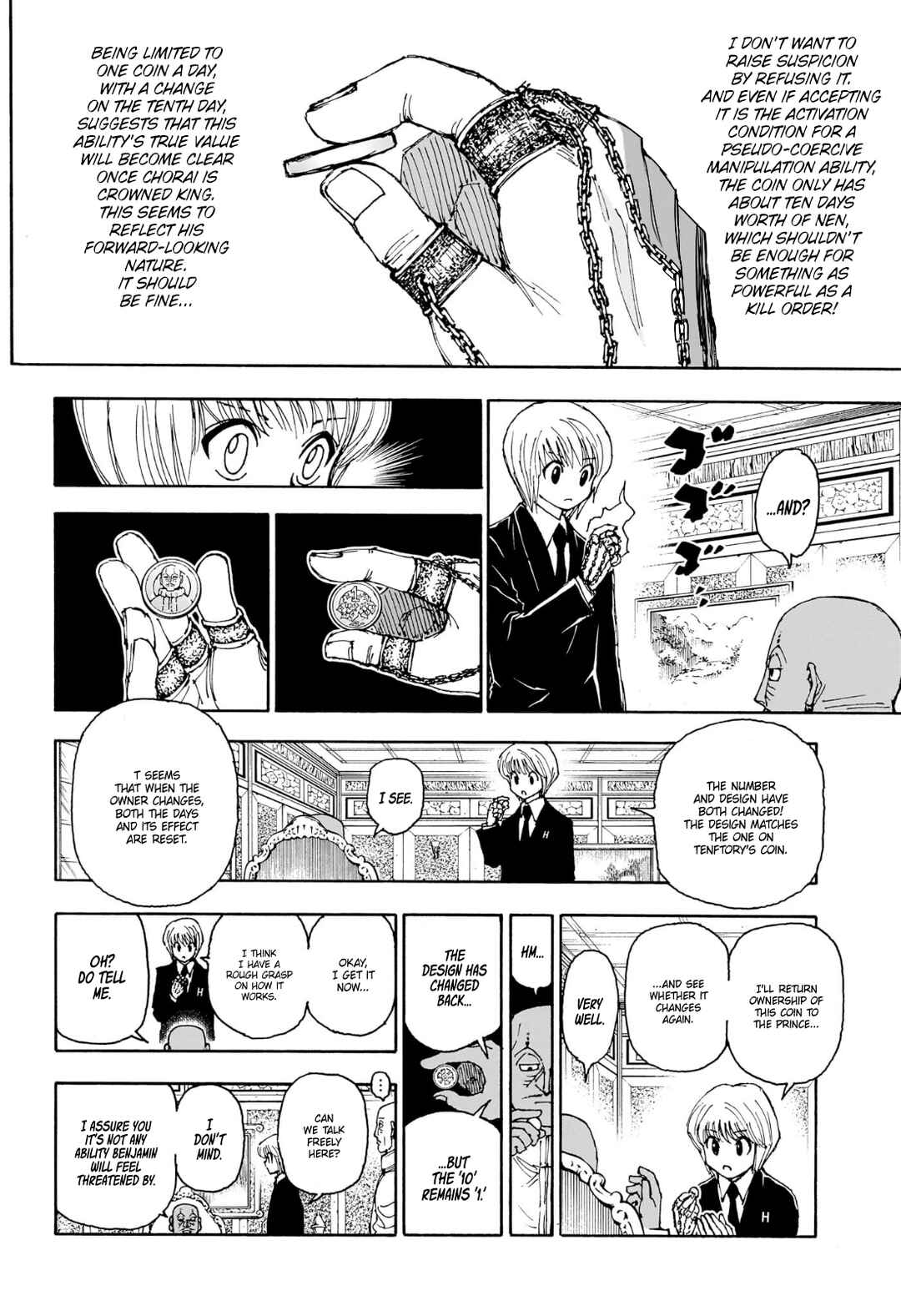 Chapter 404 - Page 3