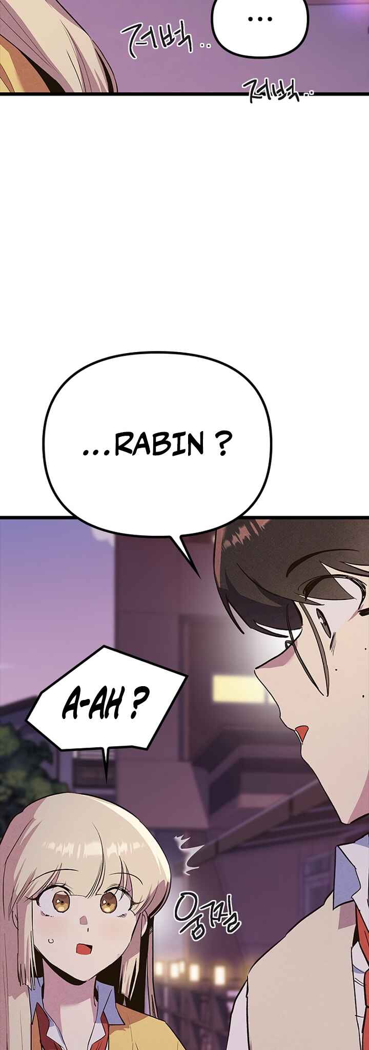 Chapter 18 - Page 4