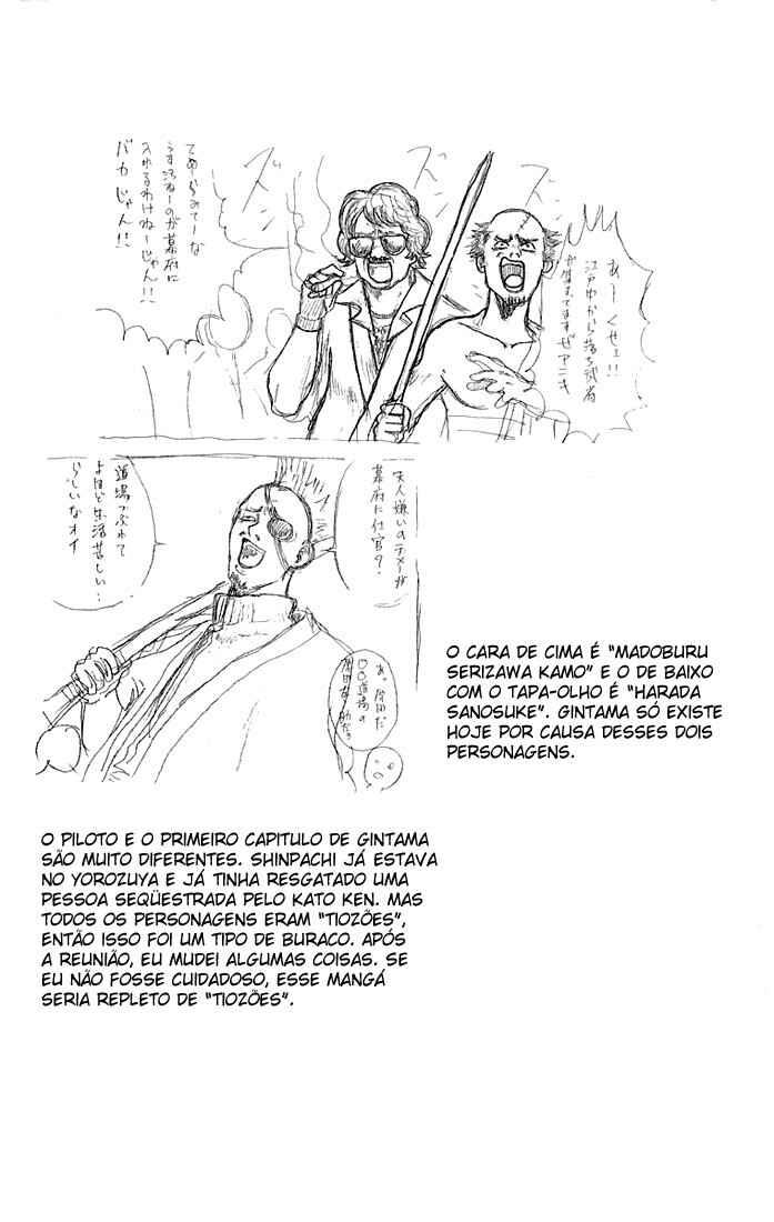 Chapter 47 - Page 21