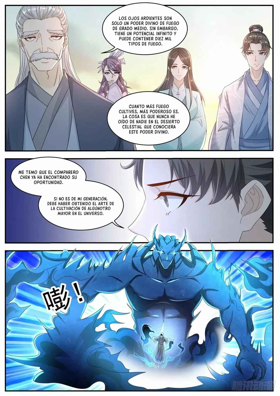 Chapter 520 - Page 5