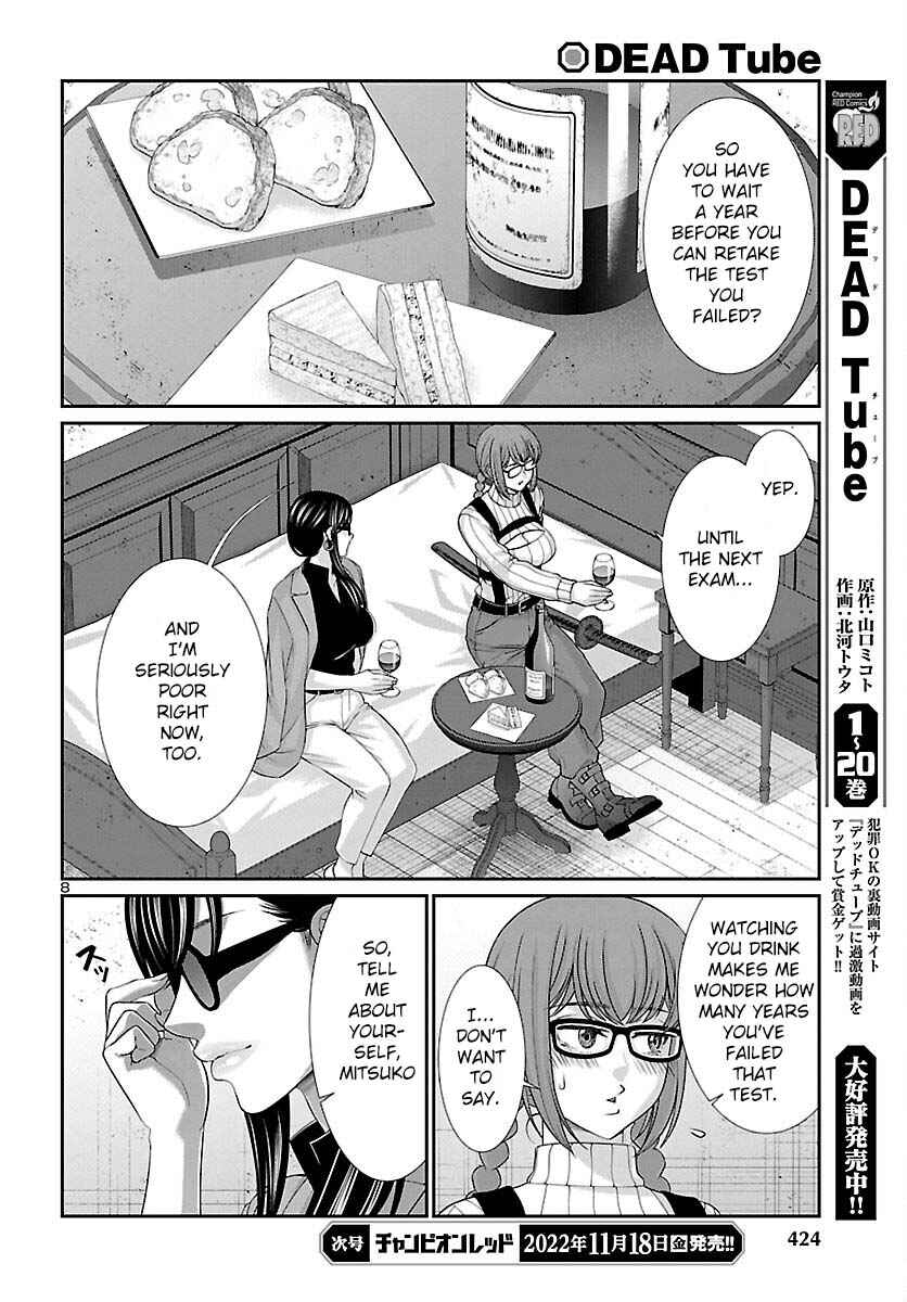 Chapter 84 - Page 9