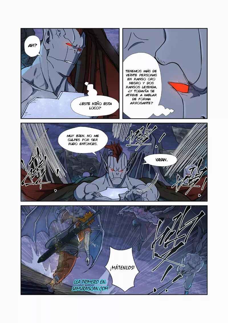 Chapter 257.5 - Page 7