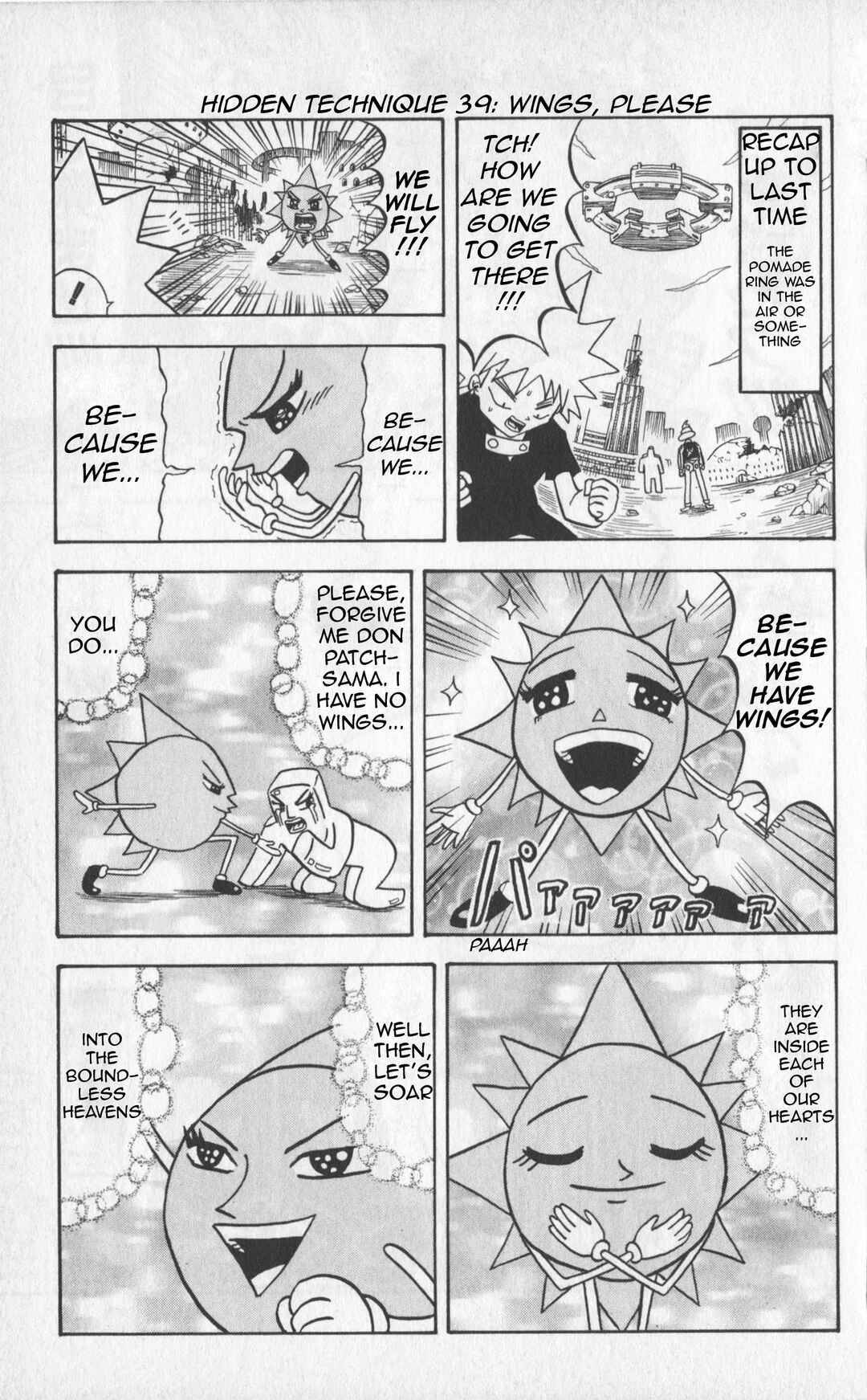 Chapter 39 - Page 1