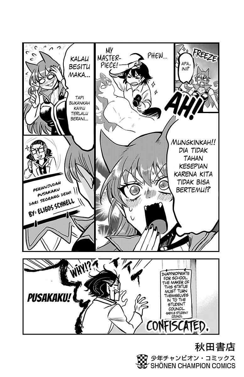 Chapter 106.5 - Page 2