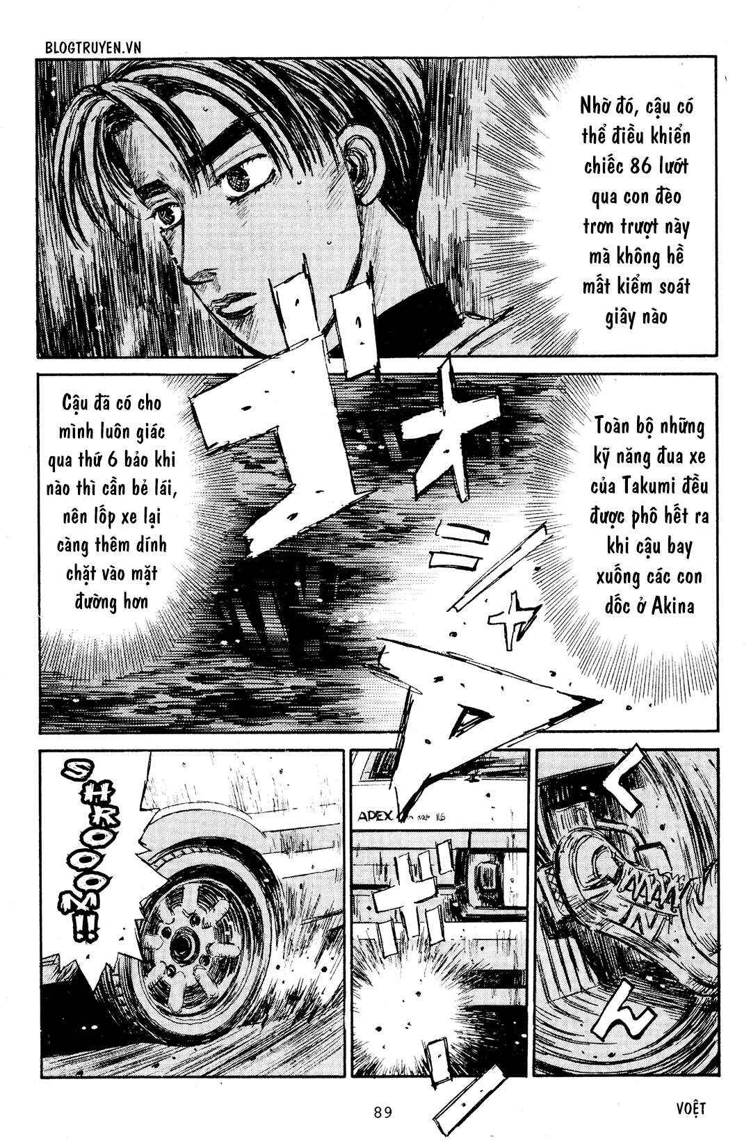Chapter 189 - Page 14