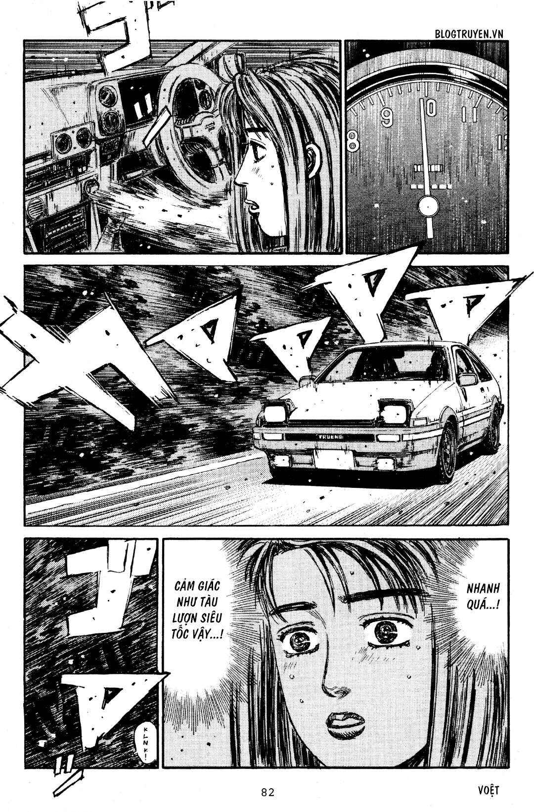 Chapter 189 - Page 7